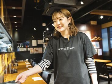 ☆未経験の方でも問題ナシ☆
☆もちろん、年齢・性別も不問です!☆
☆ご希望があればキッチンも同時募集中☆