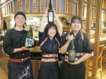 四十八（よんぱち）漁場　エキニア横浜 未経験OK！初めてのバイト/久々のパートも応援★
Wワークや扶養内で…などシフトも柔軟対応◎