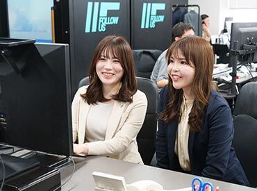 求人イメージ
