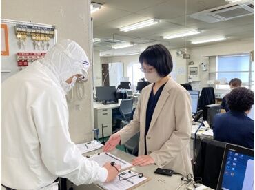 ＼友だち同士での応募もOK！／「初めての事務職で1人での応募が不安…」そんな方は、友達同士でのご応募も大歓迎です♪