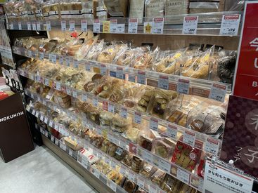 普通のスーパーにはない
"おいしさ"と"信頼"で選びぬかれた紀ノ国屋クオリティ商品がたくさん！
眺めているだけで楽しい★