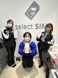 ・人と話すのが好き！
・安定した収入が欲しい
⇒どんな応募理由でも大歓迎◎