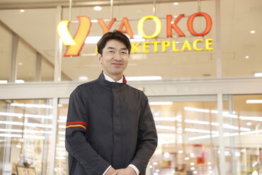 ヤオコー　竜ヶ崎佐貫店 【東証プライム上場グループ】
“変わらないために変わり続ける会社”
創業130年の安定×チャレンジで36期連続の増収増益◎
