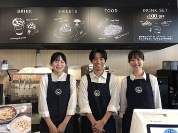 KEY’S CAFE BIG HOPガーデンモール印西店 和気あいあいとした雰囲気！
店長さんはとっても褒め上手な方で
居心地の良さも抜群♪
15時または16時から勤務可能な方！