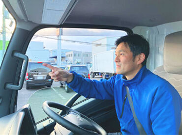 ドライバー経験の有無は関係なし!
前職は営業職や接客など…異業種から入社した方が多いです★