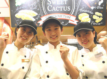 Deli&Cafe SWEET CACTUS ビーンズ阿佐ヶ谷店ＧＨ ＼9割のスタッフが未経験スタート！／
お仕事は丁寧にお教えするのでみんな安心。
出来ることを1つずつ増やしていければOK！
