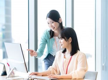 創務システム株式会社 ＼未経験×無資格OK／
本人の自己実現・未来創りへの思いがあれば大歓迎！
”やってみたい”気持ちを大事に採用しています♪