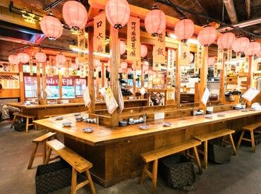 ★★今日も元気に営業中★★
もちろん飲食未経験も大歓迎！
学生さん・フリーターさん大歓迎◎
まずは気軽にご応募ください