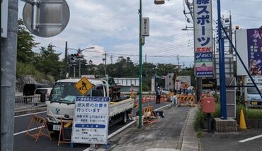 名古屋市内及び近郊エリアに勤務地多数!
ガス工事などの際に警備をしております!