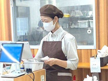 ころっち 西ノ庄店 スキルや経験は一切必要ナシ★
希望のシフトや働き方について教えてくださいね♪
