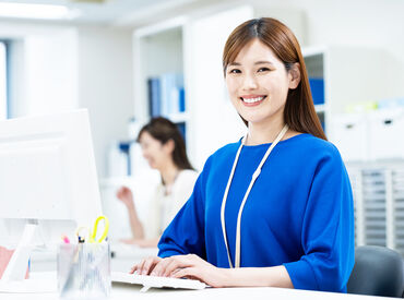 株式会社ウォッチ・ホスピタル 本社 未経験でも大歓迎です！昇給制度もしっかり★
お仕事の頑張りもしっかり評価されます♪
※画像はイメージ
