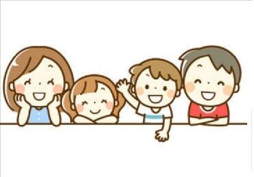 昊天宮学童保育 子ども達はみんな遊ぶことに一生懸命♪
見ているだけでパワーをもらえます＊
やりがいのあるお仕事です★