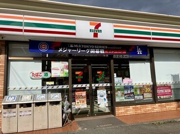 朝は常連さんが多く来店されます★
固定シフトも可能なので
常連さんと仲良くなることも◎