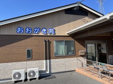 利用者様や職員から「ありがとう」と
感謝の言葉をいただく機会も多数あります!
そのため、日々やりがいを感じながら働けます◎
