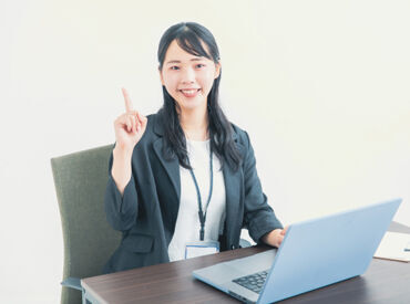 経験・資格・学歴・年齢は問いません！
皆様の「こんな風に働きたい」を気軽に教えてください♪
※イメージ画像