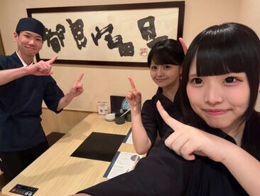 とらふぐ亭 大宮店[00035] ＼厚待遇だから続けやすい／
週1日、3h~勤務OKです★
他にも超～充実している福利厚生がたくさん‼