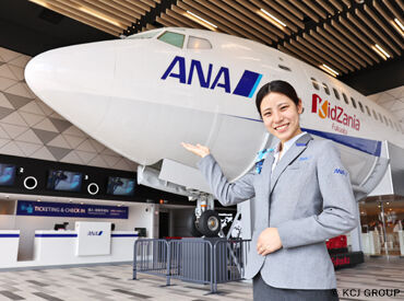 ＼徒歩・自転車・バス通勤のスタッフが多め／
博多駅・大橋駅から直通バスあり！
【嬉しい交通費支給♪】