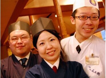 ＜初バイトさんもWelcome＞
スグに覚えられるお仕事ばかり♪
イチから丁寧に教えるので安心◎
一緒に楽しく働きましょう☆