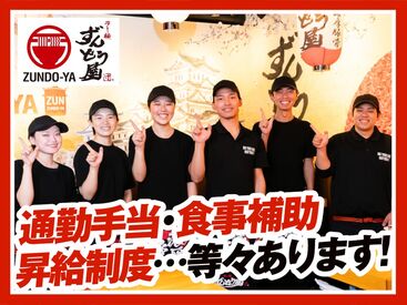 できることから一つずつ覚えていきましょう！困ったら周りの先輩にすぐ助けを呼んでくださいね☆彡