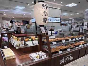 とんかつ専門店　勝烈庵　ららテラス武蔵小杉店 未経験・大学生も大歓迎！周りのSTAFFが丁寧に教えるので、安心してご応募ください♪