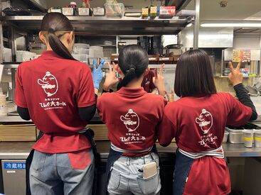 給与は【最短3日】でGET◎
がんばった分がすぐに目に見えるから
モチベーションもUP♪