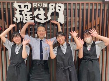 ◆焼肉店でもニオイの心配なし！
吸煙設備を完備しているので、
煙やニオイを気にせず快適に働けます♪