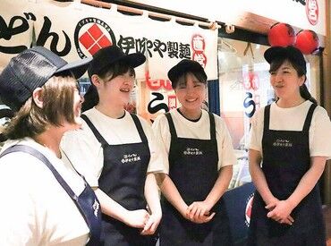 ＼柔軟シフトで働きやすい◎／
学業や他のお仕事との両立もできる！
働き方の希望があれば遠慮なくお聞かせくださいね！