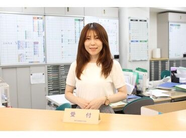 中央高等学院横浜校 生徒たちををサポート◎
生徒のの成長を実感できる、とてもやりがいのあるお仕事です◎