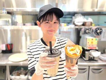 tutu BANANA アリオ蘇我店 「おしゃれな店舗で働きたい×自分の時間も大切にしたい！」そんな方に！
タピオカ×クレープの人気店で安定して働きませんか？