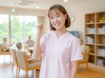 ナックハートハウス 障がい福祉に関する資格をお持ちでない方もOK★
働きながら少しずつ慣れていってくださいね。
※画像はイメージ