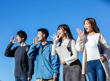 誰でもできるって言葉通り…
特別なスキルや経験は必要なし！
笑顔で対応できればOK！時給1600円～♪
※イメージ画像