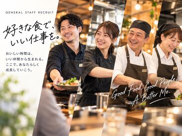 三交イン名古屋伏見 早朝バイトで健康習慣に♪
