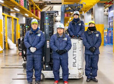 賞与は年2回の支給実績ありと、契約社員でもしっかり稼げます！
月21日勤務で月収27万円以上も可能です！
