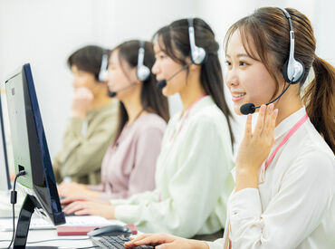 AMUSE株式会社　※勤務地：神奈川県川崎市　tyo_291 事務・イベント・旅行派遣に強い【AMUSE株式会社】
「こんな働き方できたら…」
→理想をカタチにしませんか？※画像はイメージ