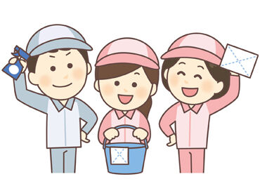 スタッフはみんな気さくでやさしい雰囲気♪
未経験からスタートした方が多いので安心して始められます★