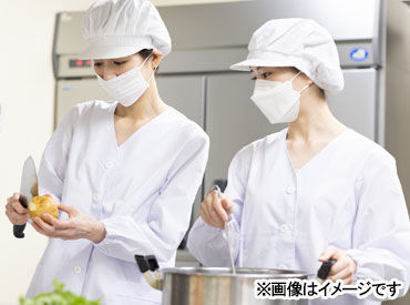 さくら橋(日清医療食品株式会社 名古屋支店) 履歴書は必要なし◎
スマホで面接を完結できるので応募～採用まで
スムーズにすすめることができますよ♪