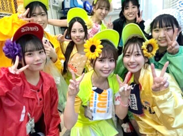 ・プロ野球好きな方
・がっつり稼ぎたい方
に必見のお仕事が多数♪