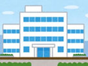 現場まで直行直帰OK!
通勤らくらく♪