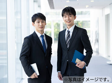 ＼好待遇！充実の福利厚生／
賞与・昇給・インセンティブの他にも
≪資格手当≫や≪家族手当≫など◎
安心して働けます♪
