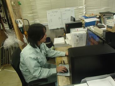 一般社団法人愛知高齢者事業団　名古屋事業所 "休みも仕事もバランスよく"そう考える方にも◎
年間休日は121日！[土日祝お休み]＆[日勤のみ]で
生活リズムも作りやすい！