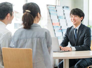 株式会社ナラト 本社 異業種からのチャレンジを応援◎
勤務開始日については、柔軟に相談可能です！
※写真はイメージ