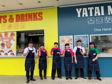 ジャパンフードマネジメント株式会社　蓮田ＳＡ下り線 東北自動車道蓮田サービスエリア(下り)♪
実は裏口があるので、
高速に乗らなくても通勤できますよ★