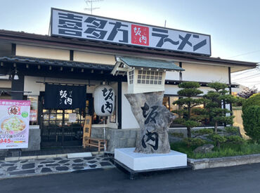 1日2～5h～サクッとお小遣い稼ぎ♪
シフト提出は2週ごとなので、学校やプライベートとも無理なく両立◎