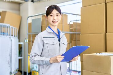 上下関係がなく、居心地の良い会社です。
20～50代の男女が活躍中！
新人さんもすぐに馴染むことができますよ♪