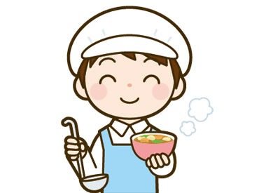 紹介元：株式会社HR CAREER　紹介先：神奈川県横浜市都筑区エリアの企業／RDS65 転職やジョブチェンジ、久しぶりのお仕事復帰も歓迎！
あなたの「やってみたい!!」をフルサポート♪