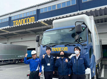 男女問わず20代~50代が活躍中!髪色自由で自分らしくオシャレに働くことも可能◎座学研修や横乗りなど手厚いサポートも充実♪