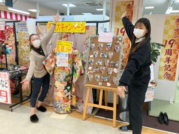 たから弥丹波本店（コモーレ1F） 単発なのでサクッとお小遣いが欲しい方にオススメ！
しかも簡単なのに高収入♪
給料は即現金手渡し☆
経験や資格も必要ナシ！