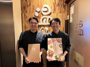 しゃぶしゃぶ温野菜　上野駅前店 ＼1ヶ月限定で時給1400円／
実際に働いてみて、
楽しさを実感して頂きたいです（笑）
1ヶ月後も長く働いてくれる方は大歓迎！