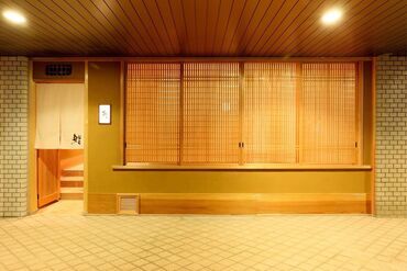 完全予約制なのでお寿司を
じっくり味わいに来るお客さんばかり。
「忙しすぎてうっかりミス…」
という心配は無用です。