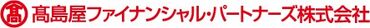 \メリットたくさん/
高島屋ならではの社員割引制度あり!
お得にショッピングを楽しみながら働けるのも
嬉しいポイントです♪